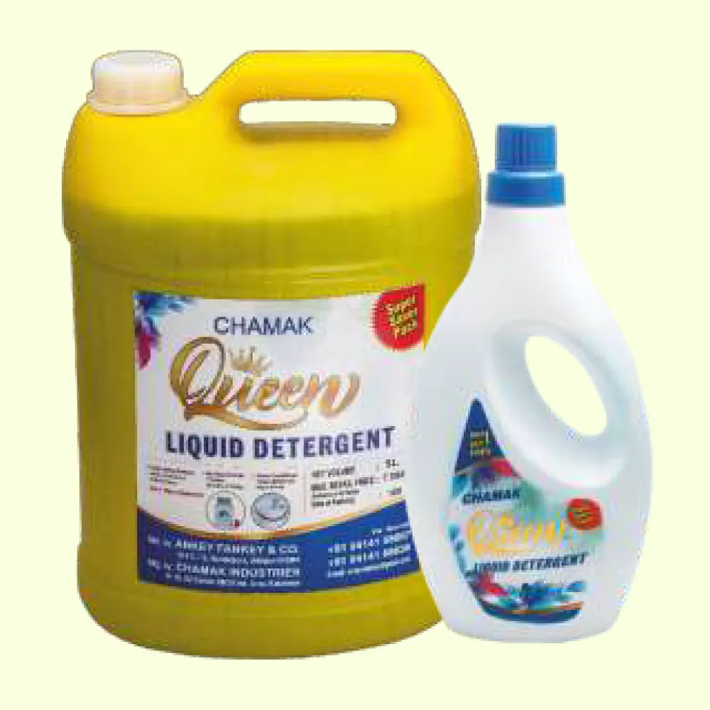 image_chamak