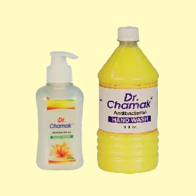 image_chamak