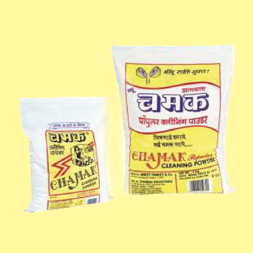 image_chamak