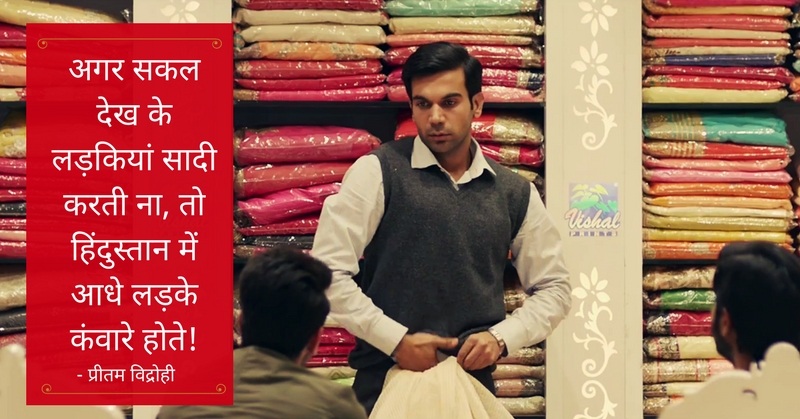 image_Deepak Sukhadia