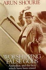 image_Deepak Sukhadia