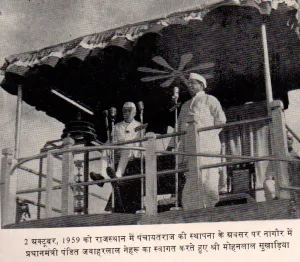 image_Deepak Sukhadia