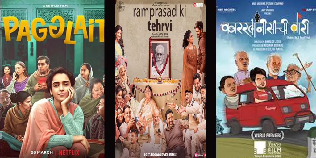 image_Deepak Sukhadia