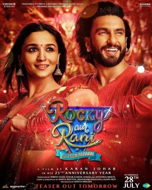 image_Deepak Sukhadia