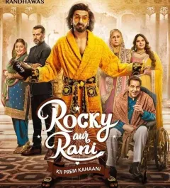 image_Deepak Sukhadia