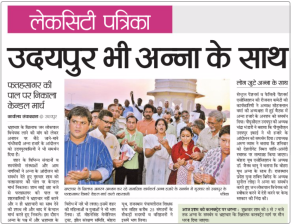 image_Deepak Sukhadia