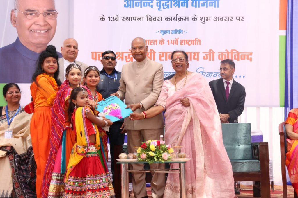 image_Tara Sansthan