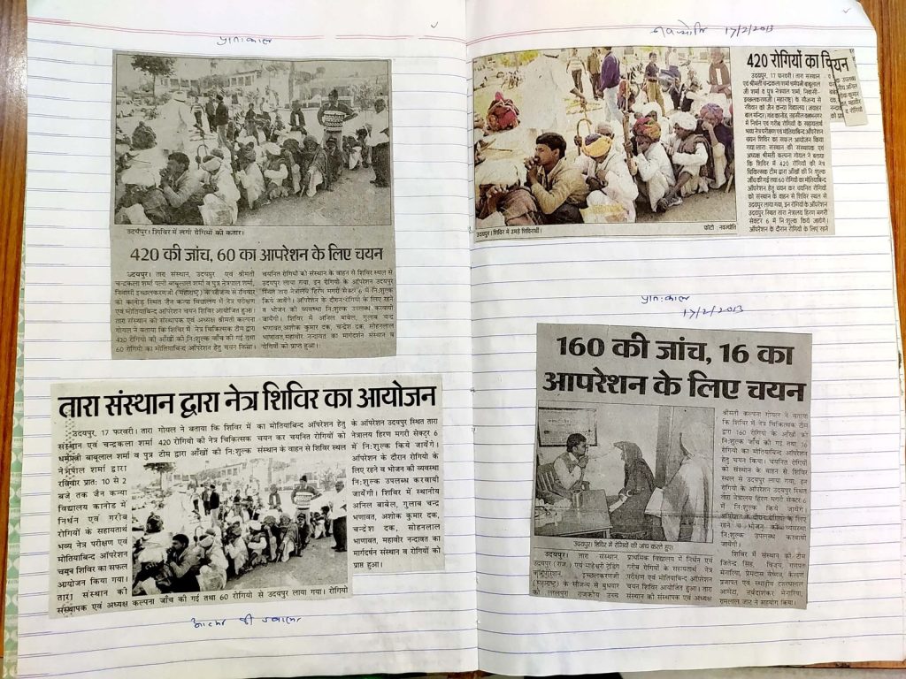 image_Tara Sansthan