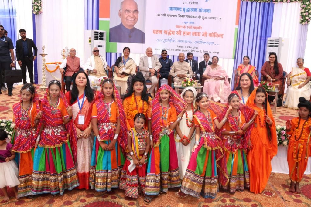 image_Tara Sansthan