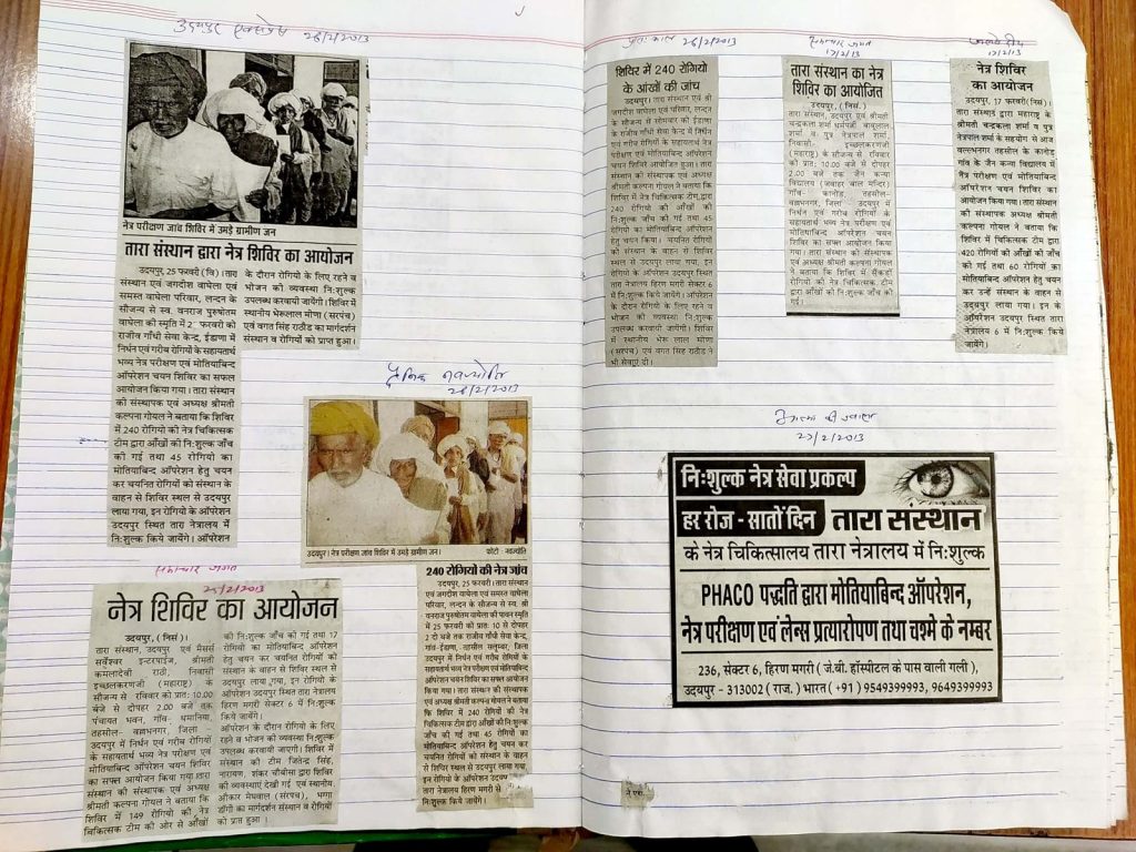 image_Tara Sansthan
