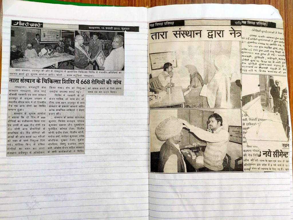 image_Tara Sansthan