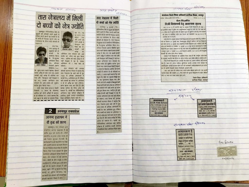 image_Tara Sansthan