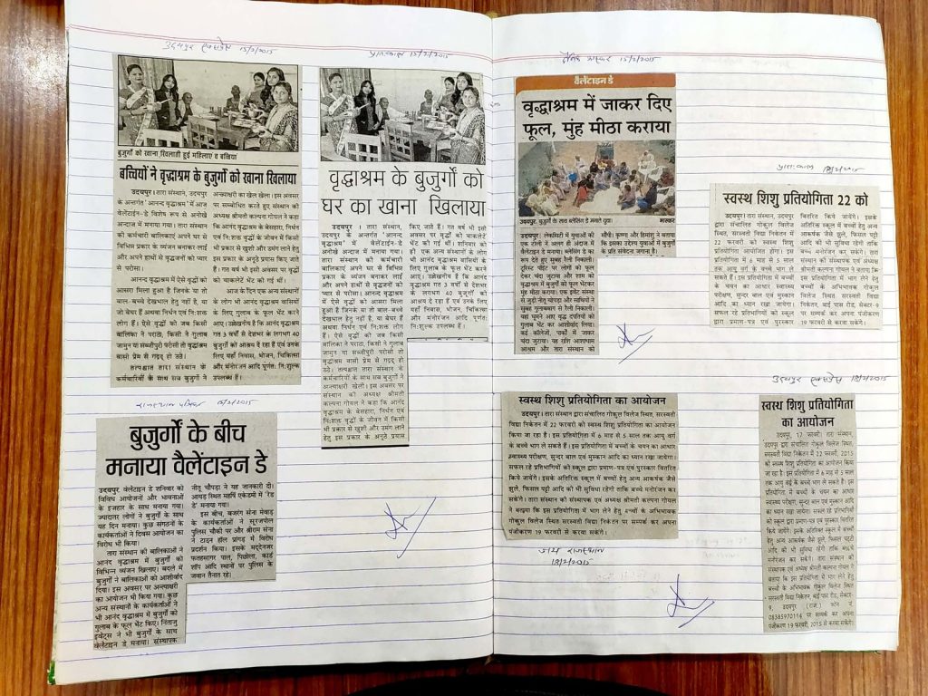 image_Tara Sansthan